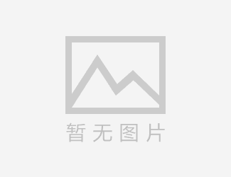 办理公路施工资质多少钱啊